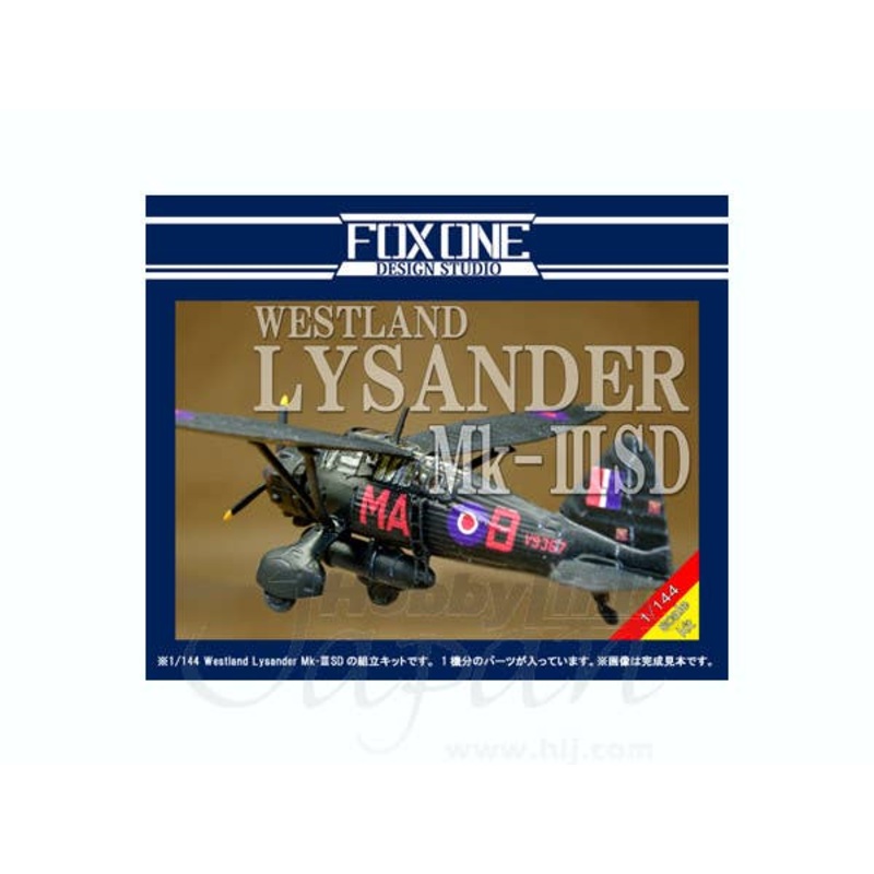 1/144 Westland Lysander Mk-IIISD