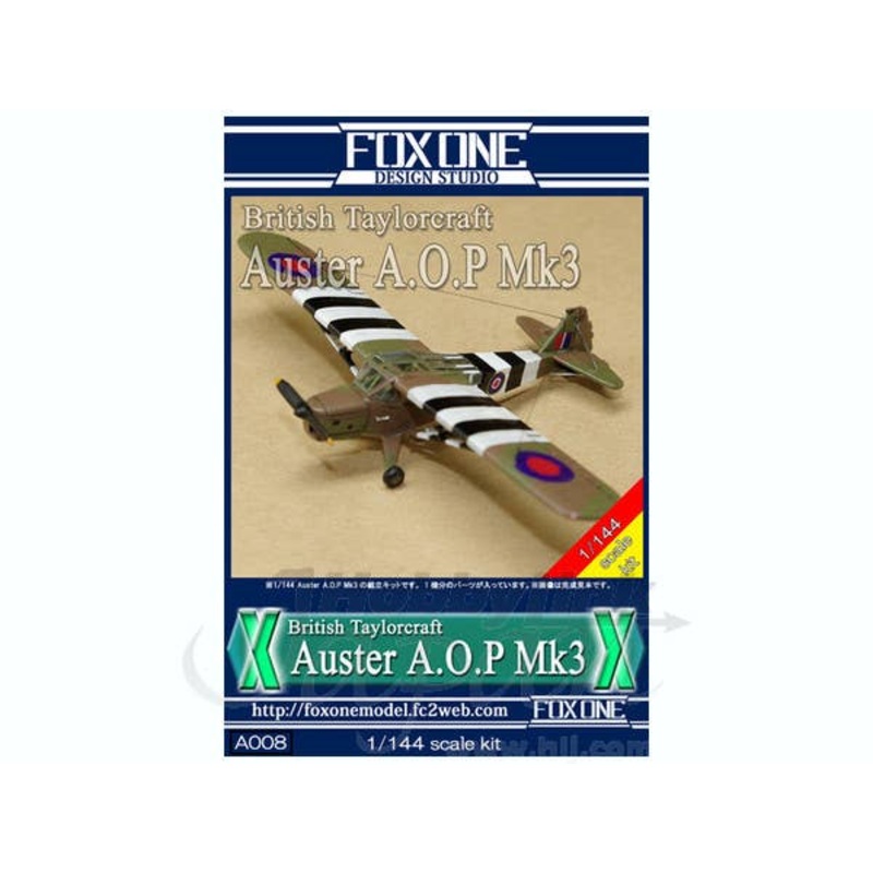 1/144 British Taylorcraft Auster A.O.P Mk3 Full Kit