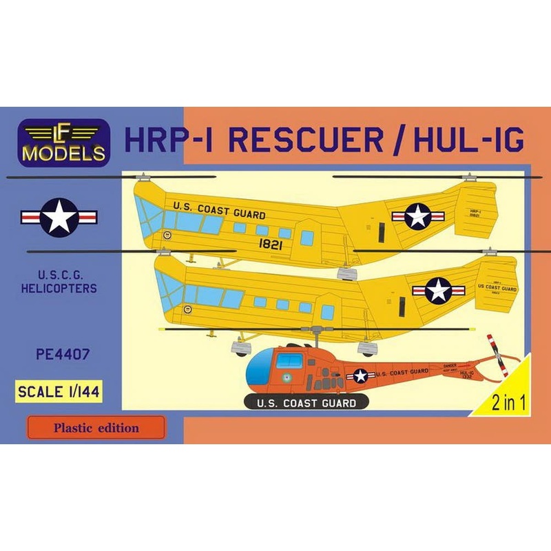 1/144 HRP-1G/HUL-1G US Coast Guard (2 kits)