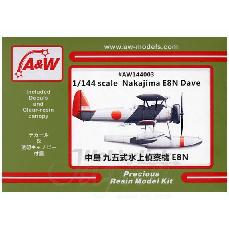 1/144 Nakajima E8N Dave