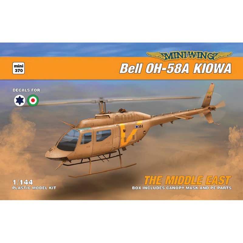 1/144 Bell OH-58A Kiowa The Middle East
