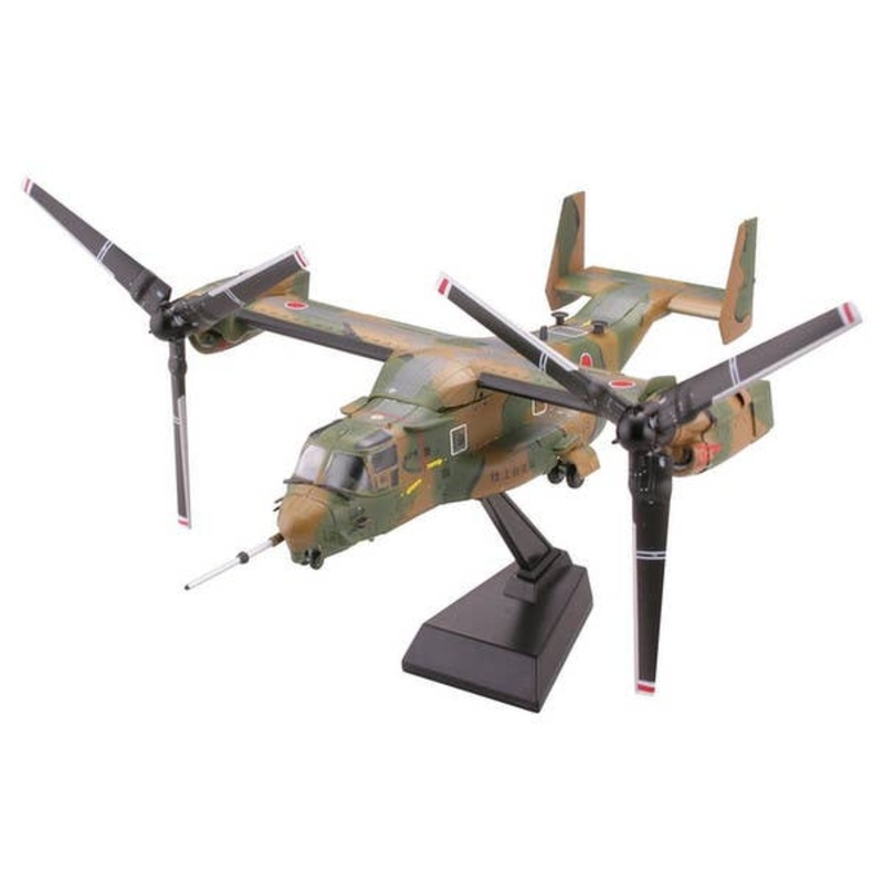 1/144 HCL01 V22 Unit ST