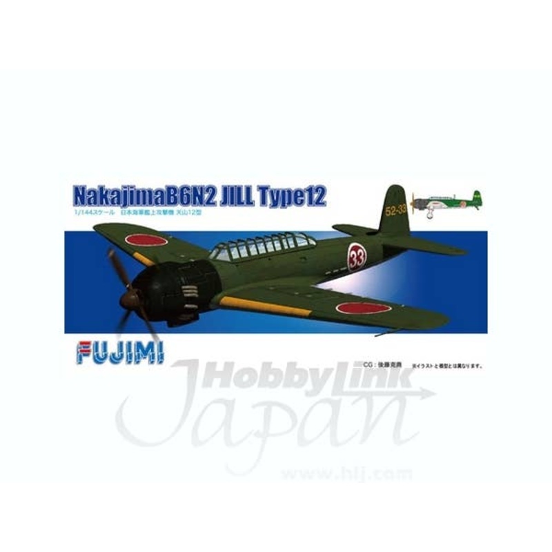 1/144 Nakajima B6N2 JILL Type12 Torpedo Bomber
