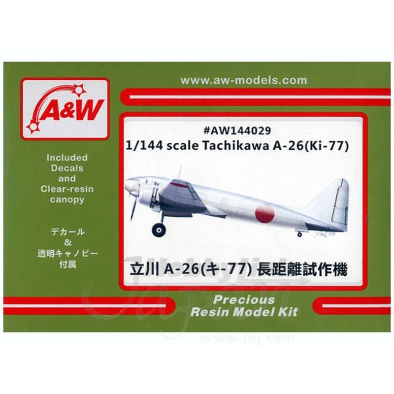 1/144 Tachikawa A-26 (Ki-77)