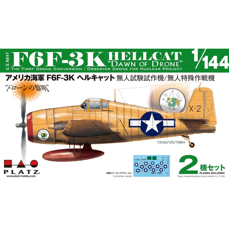1/144 US Navy F6F-3K Hellcat Unmanned Test Prototype / Unmanned Special Operations Drone Dawn