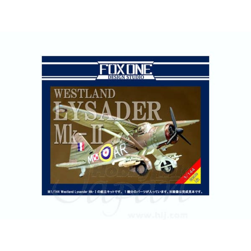 1/144 Westland Lysander Mk-II