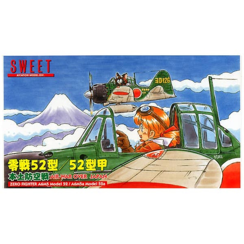 1/144 Zero Fighter A6M5 Model 52 / 52a Kou Main Land Defense