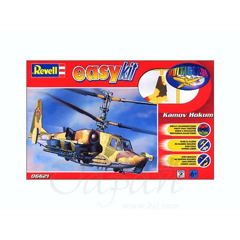 1/100 Easy Kit Kamov Hokum