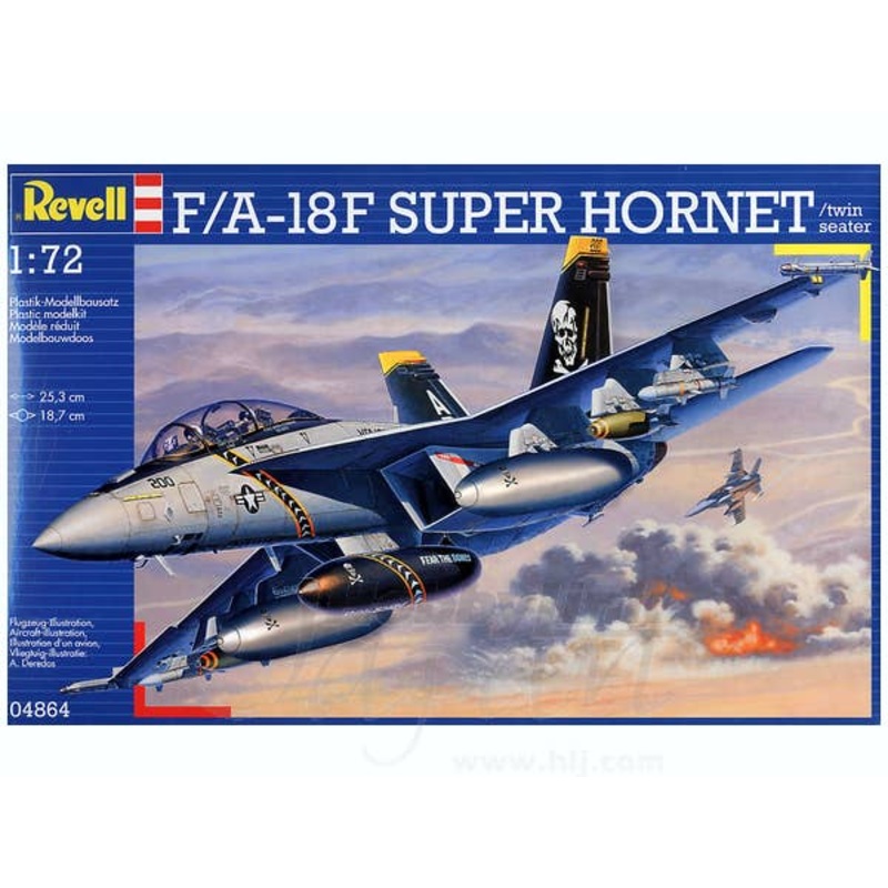 1/72 F/A-18F Super Hornet (Twin Seat)