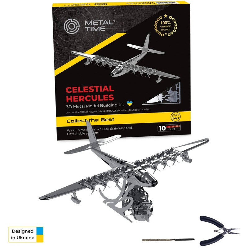 Celestial Hercules
