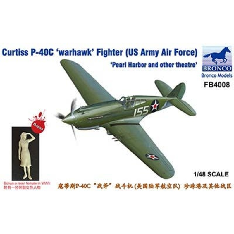 Curtlss P-40C 'Warhawk' Fighter (US Army Air Force)