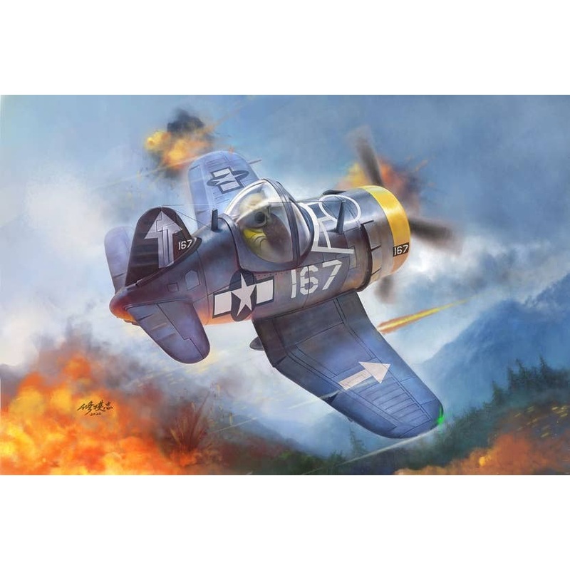 Cute Fighter Series: F4U-4 Corsair 1945