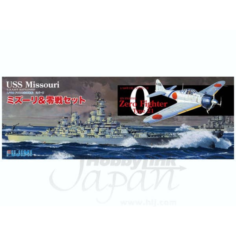 Missouri & Zero Fighter Set