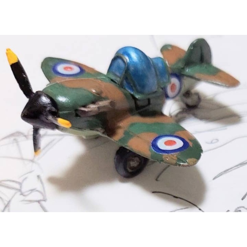 Sunkuu Spitfire Mark 1
