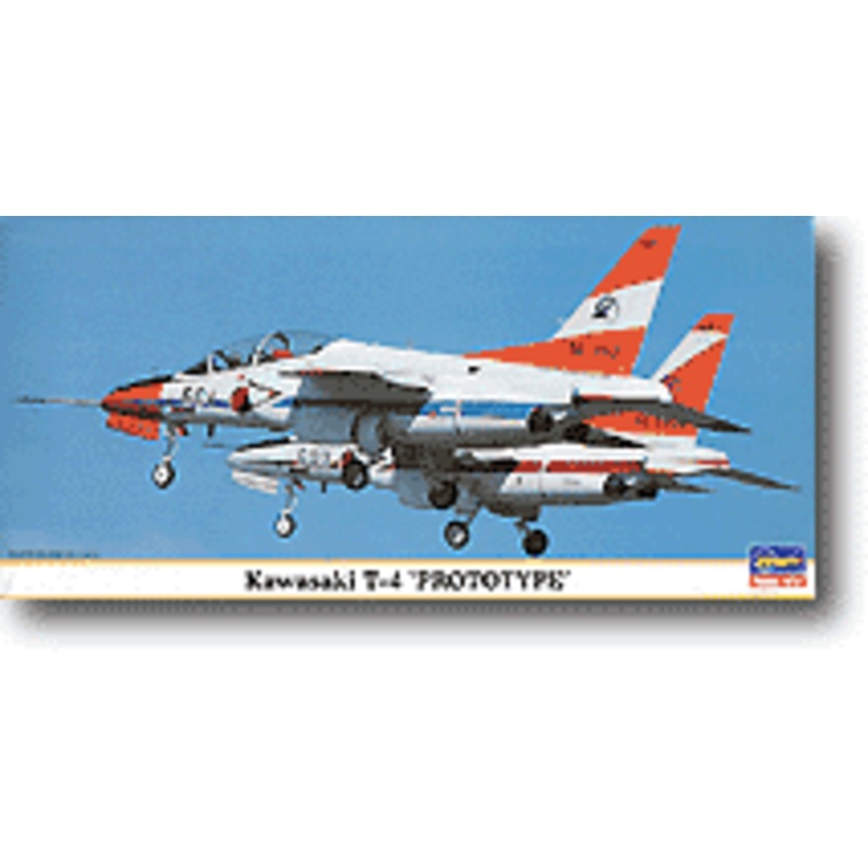 1/72 Kawasaki T-4 Prototype