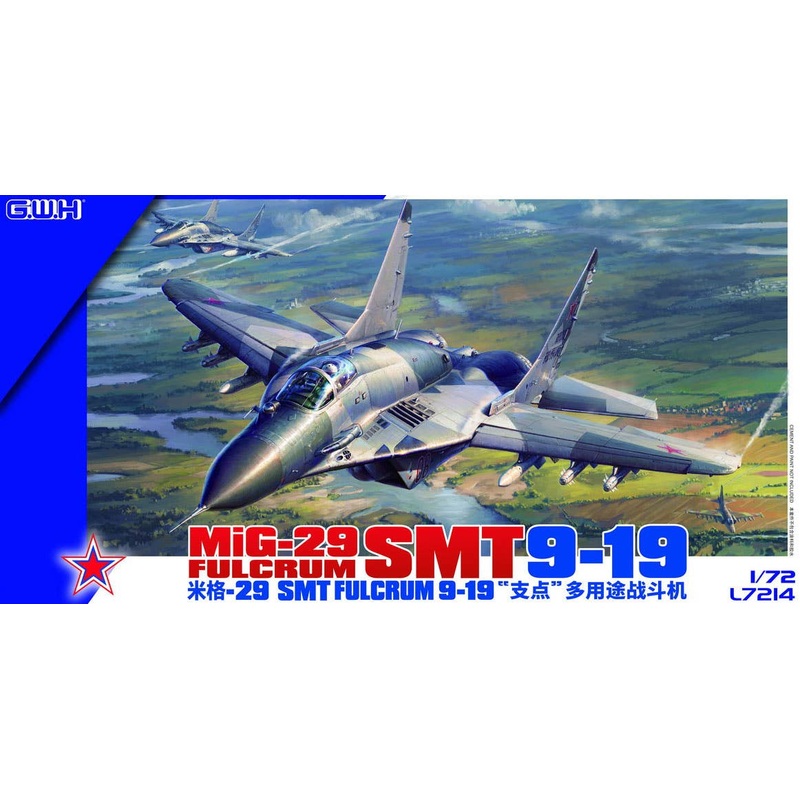 1/72 MiG-29 SMT 9.19