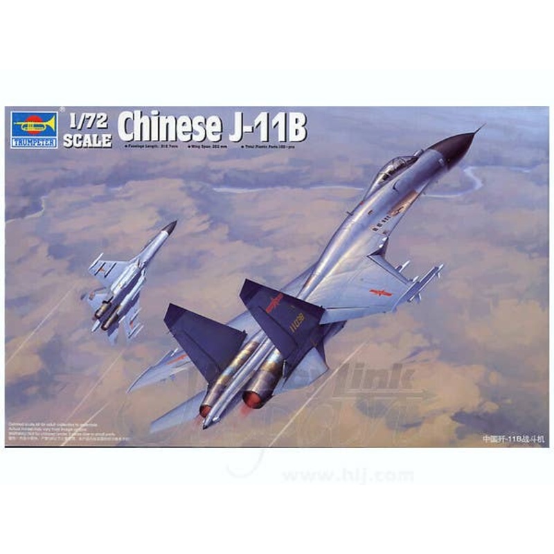 1/72 Chinese J-11B