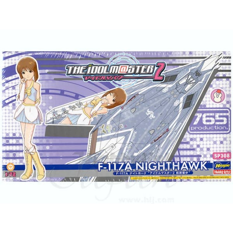 1/72 F-117A Nighthawk Idolmaster 2 Yukiho Hagiwara