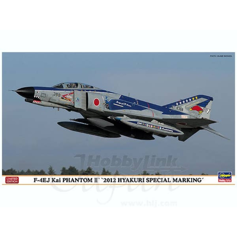 1/72 F-4EJ Kai Super Phantom 2012 Hyakuri Special