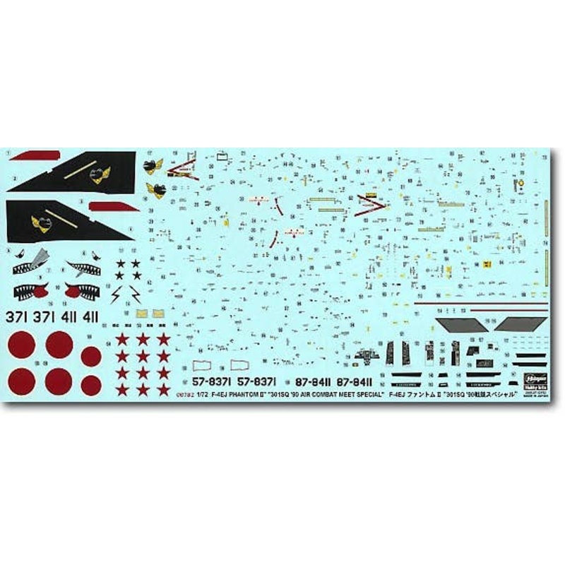 1/72 F-4EJ Phantom II "301SQ '90 Senkyo Special"