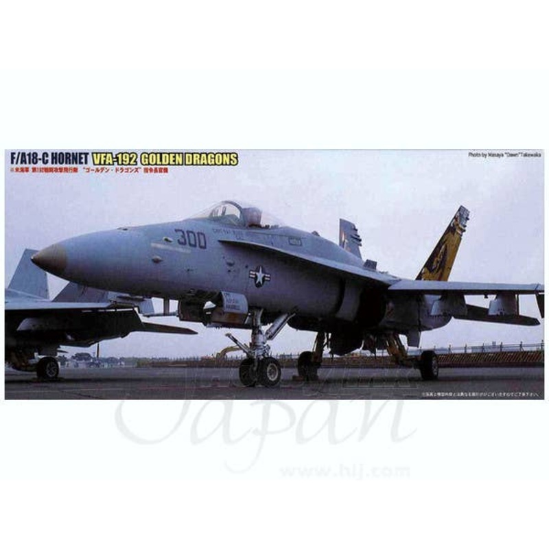 1/72 F/A-18C Hornet "Golden Dragons"