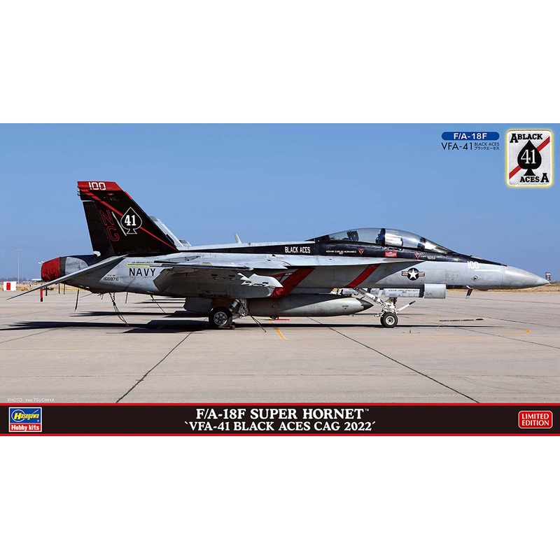 1/72 F/A-18F Super Hornet VFA-41 Black Aces CAG 2022