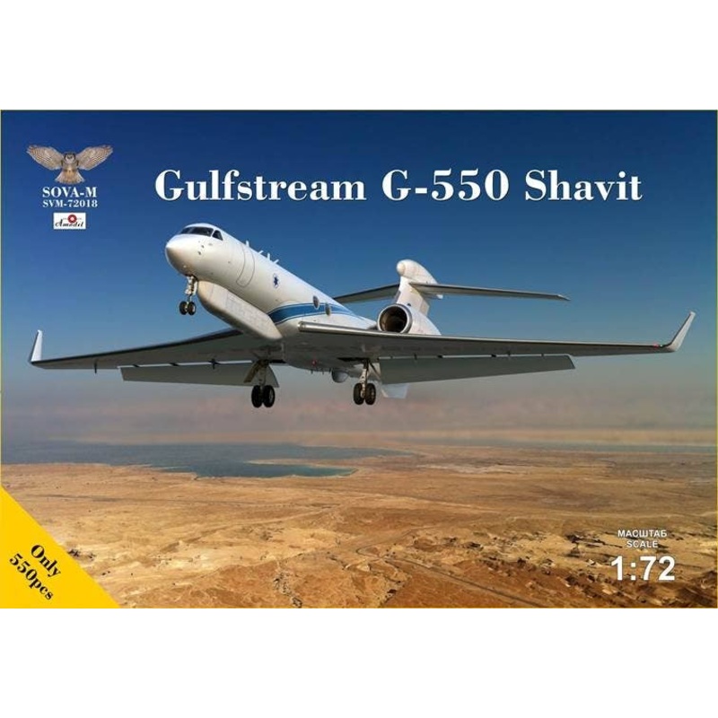 1/72 Gulfstream G-550 Shavit
