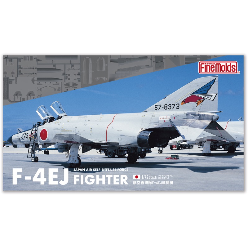 1/72 JASDF F-4EJ Fighter-bomber