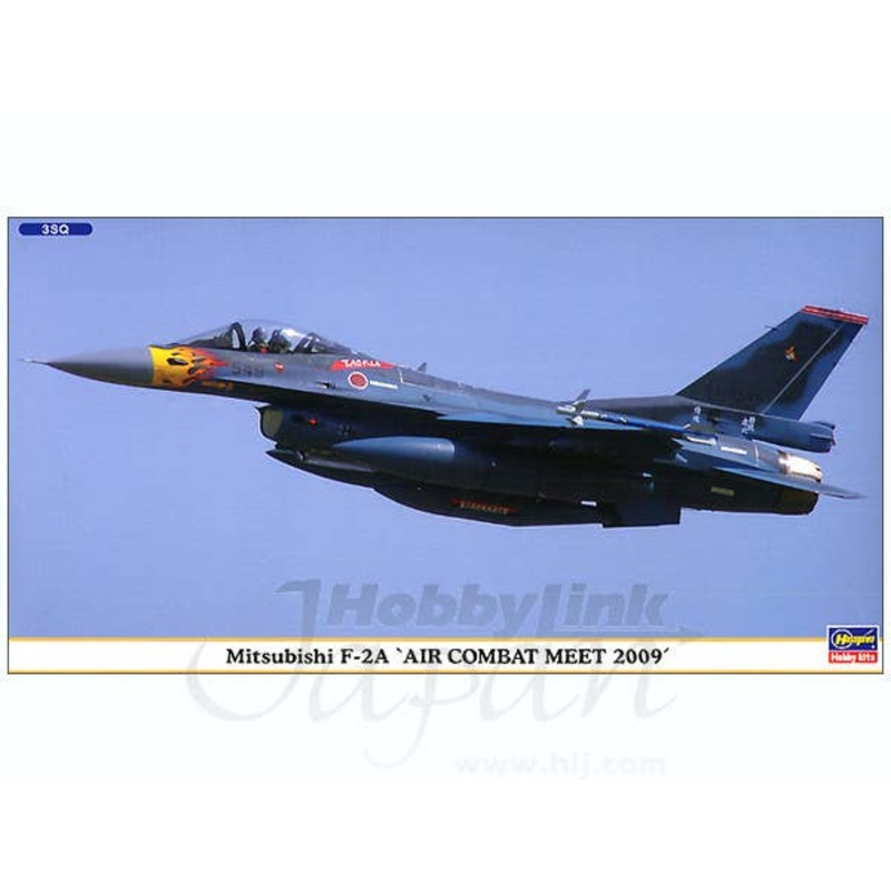 1/72 Mitsubishi F-2A "Air Combat Meet 2009" (2 kits)