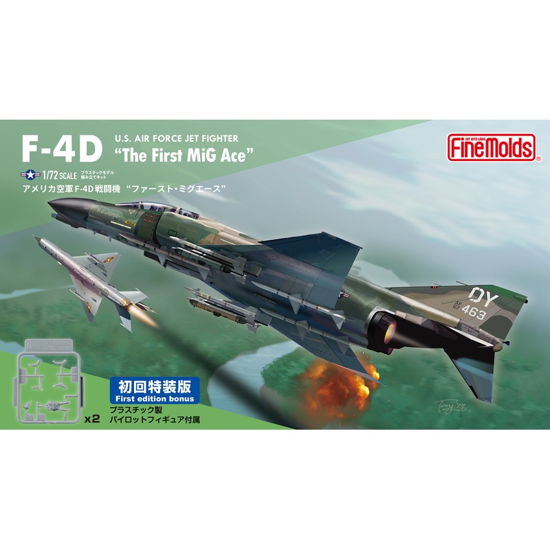 1/72 US Air Force F-4D Fighter First MiG Ace (First Limited Special Edition)
