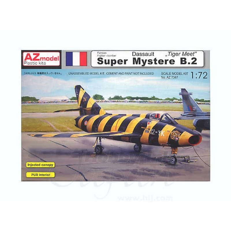 1/72 Dassault Super Mystere B.2 "Tiger Meet"