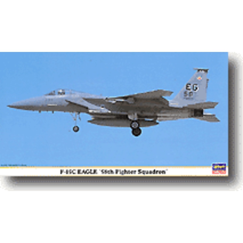 1/72 F-15C Eagle 58th FG