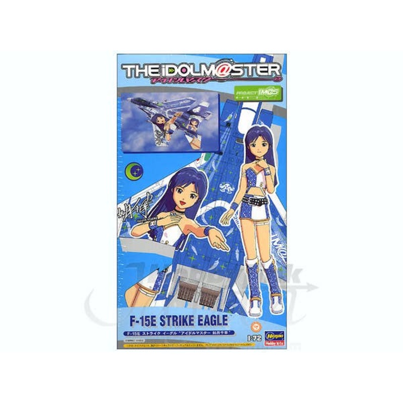 1/72 F-15E Strike Eagle Idol Master Chihaya Kisaragi