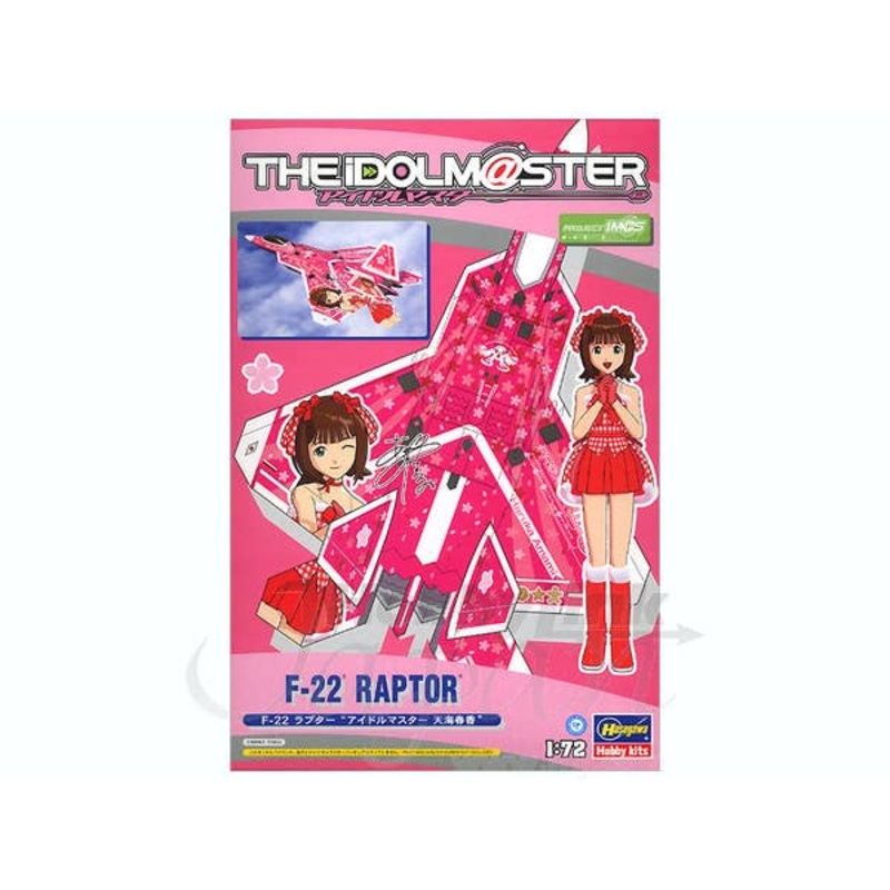 1/72 F-22 Raptor Idolmaster Haruka Amami