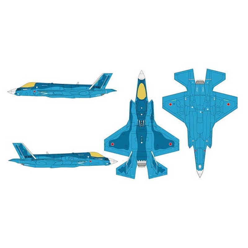 1/72 F-35B Lightning II JASDF
