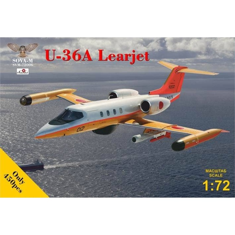 1/72 U-36A Learjet