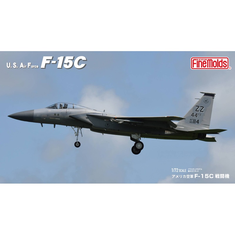 1/72 US Air Force F-15C Fighter Kadena
