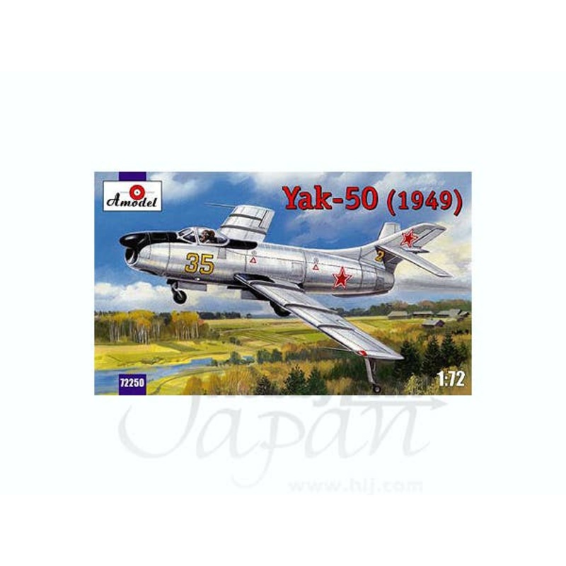 1/72 YAK-50 (1949)