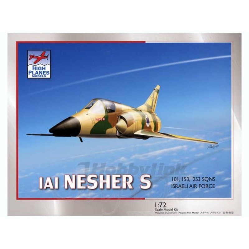 1/72 IAI Nesher S
