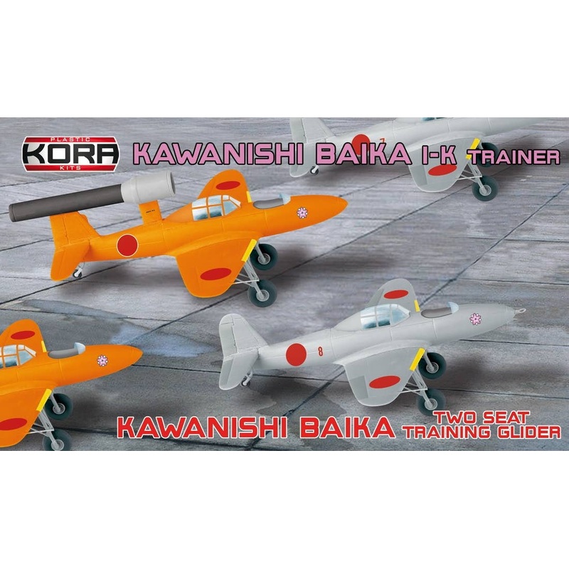 1/72 Kawanishi Baika I-K Trainer
