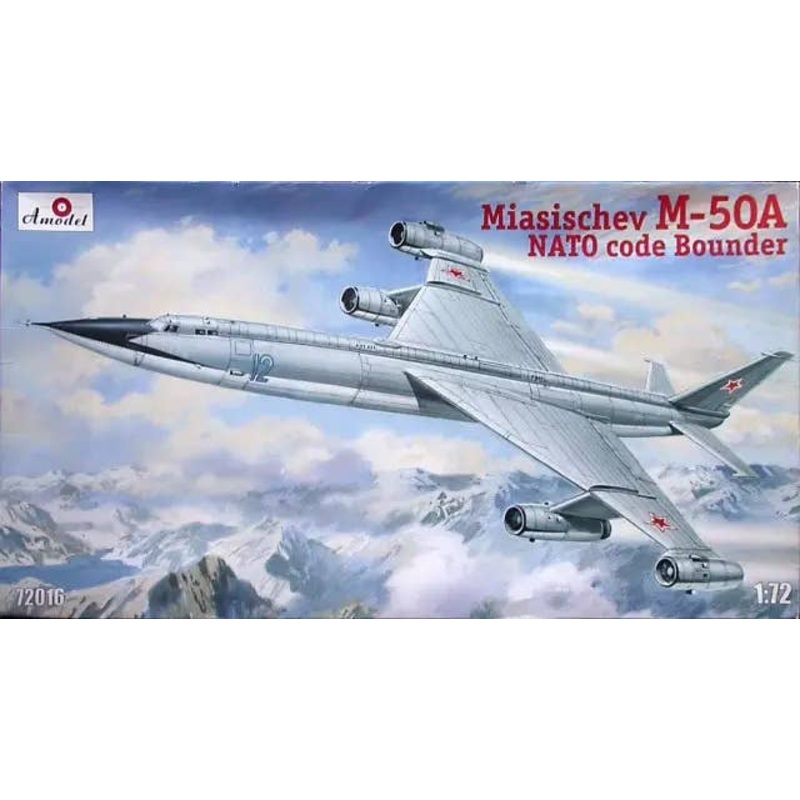 1/72 Miasischev M-50A NATO code Bounder