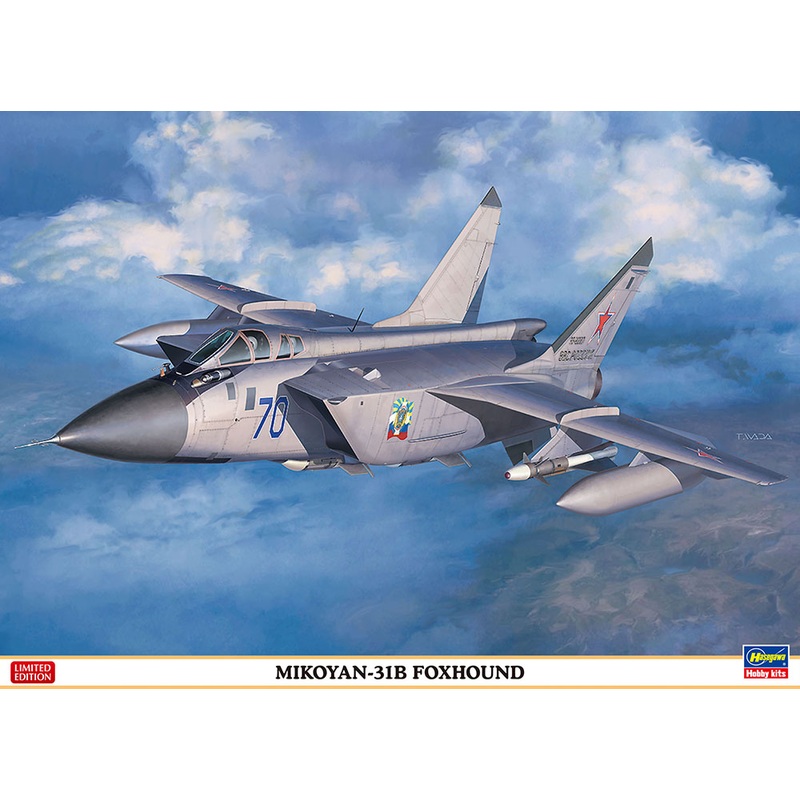 1/72 Mikoyan MiG-31B Foxhound
