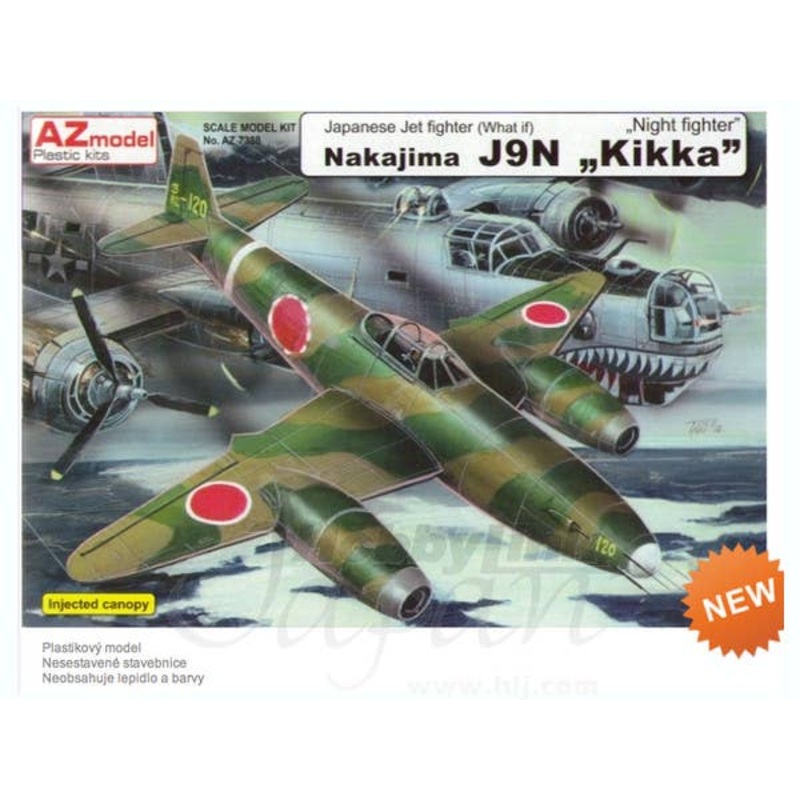 1/72 Nakajima J9N Kikka Night Fighter