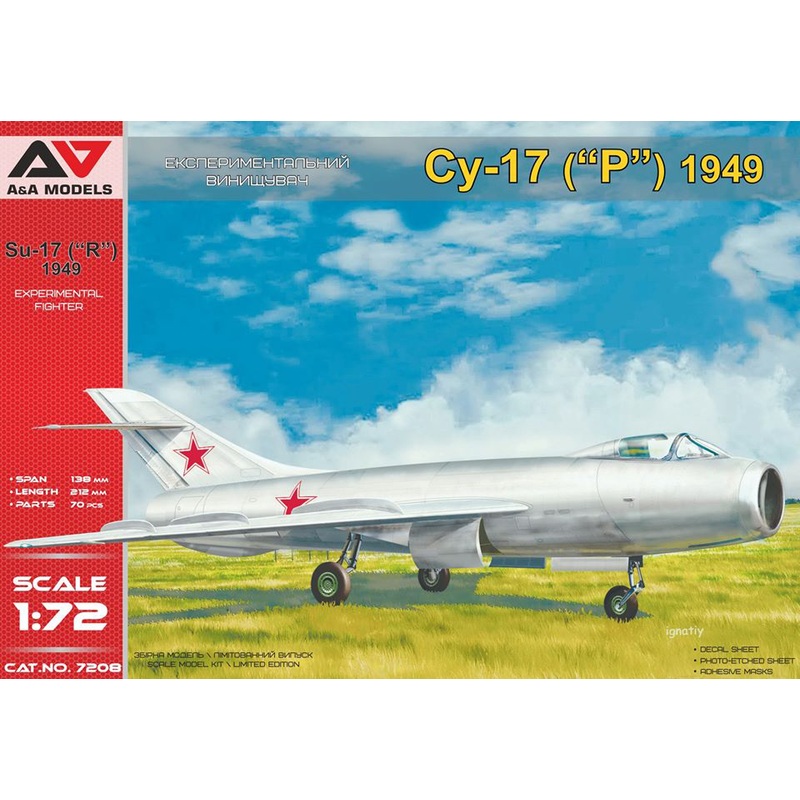 1/72 Su-17 (1949) Advanced Prototype