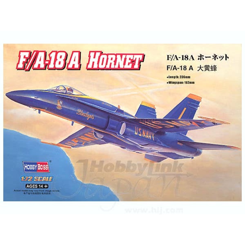 1/72 F/A-18A Hornet