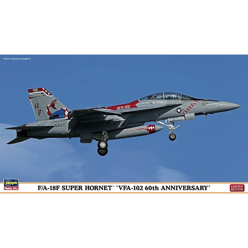 1/72 F/A-18F Super Hornet VFA-102 60th Anniversary
