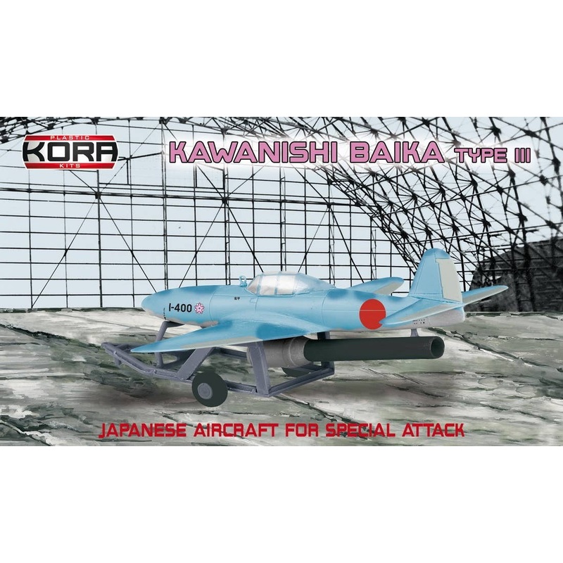 1/72 Kawanishi Baika Type III