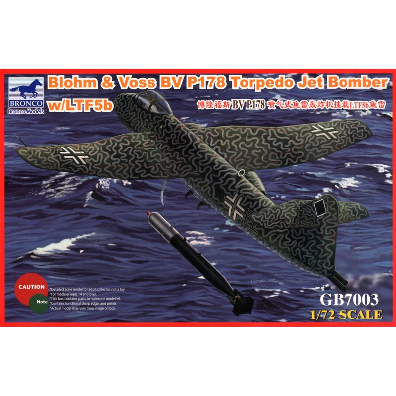 1/72 Blohm & Voss BV P178 Torpedo Jet Bomber w/ LTF5b