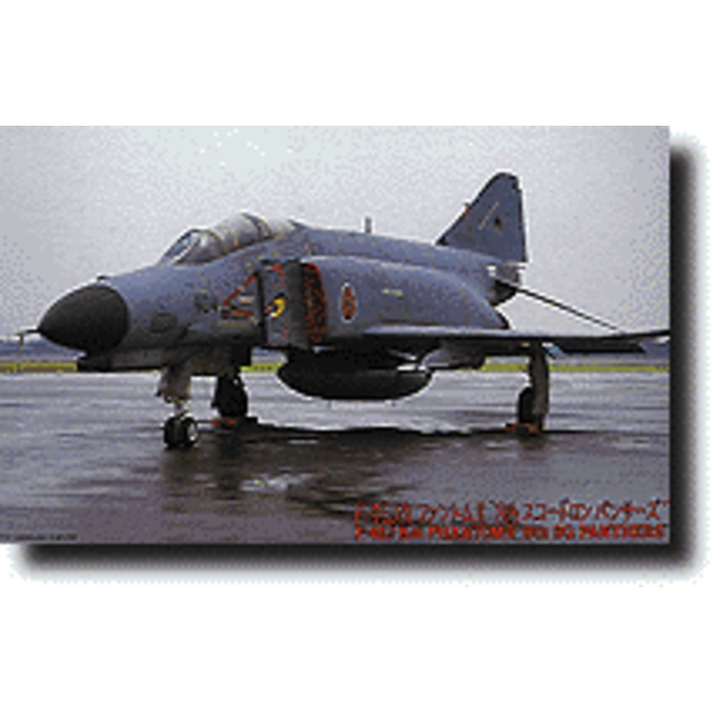 1/72 F-4EJ Kai Phantom II "8th SQ. Panthers"