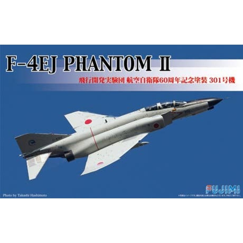 1/72 F-4EJ Phantom II Air Development & Test Wing JASDF 60th Anniversary Paint #301